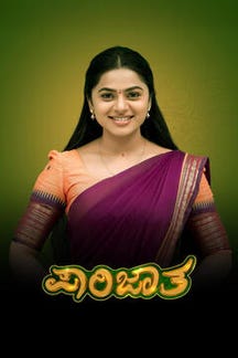 Parijatha on Sun NXT