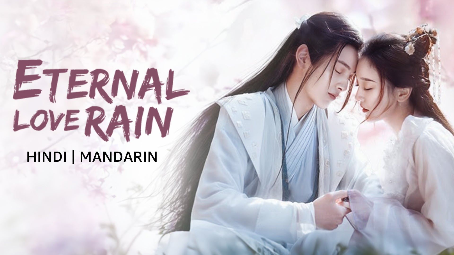 Eternal Love Rain on undefined