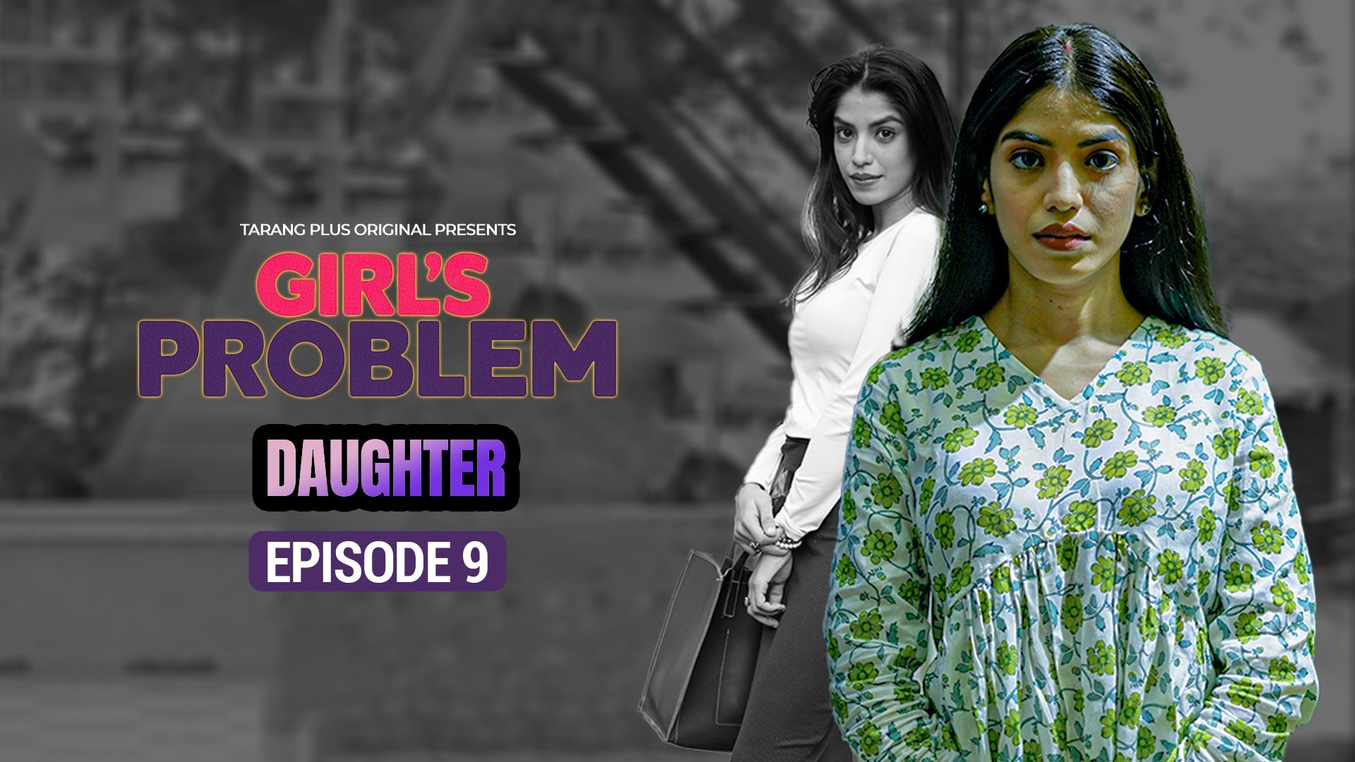 Girls Problems season 0 episode 9 on undefined