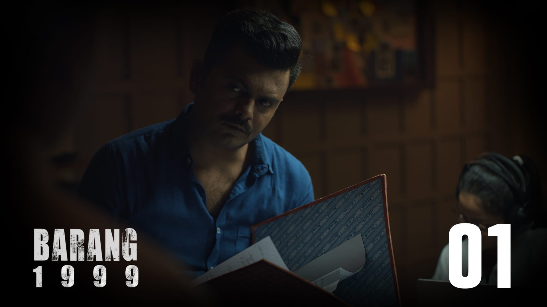 Barang 1999 season 1 episode 1 on Kanccha Lannka