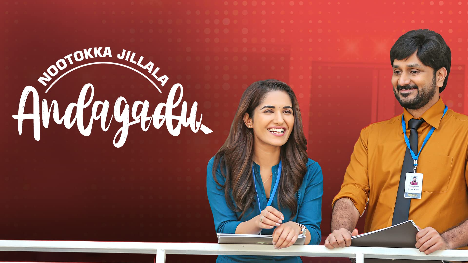 Nootokka Jillala Andagadu on undefined