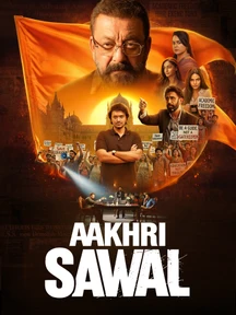 Aakhri Sawal on LionsGate Play