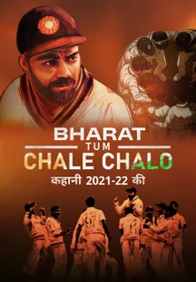 Bharat Tum Chale Chalo - Kahani 2021-22 Ki on Sony LIV