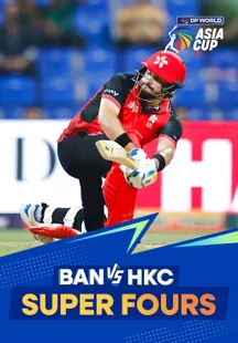 Super Fours - Bangladesh vs Hong Kong, China - 11 Sep 2025 on Sony LIV