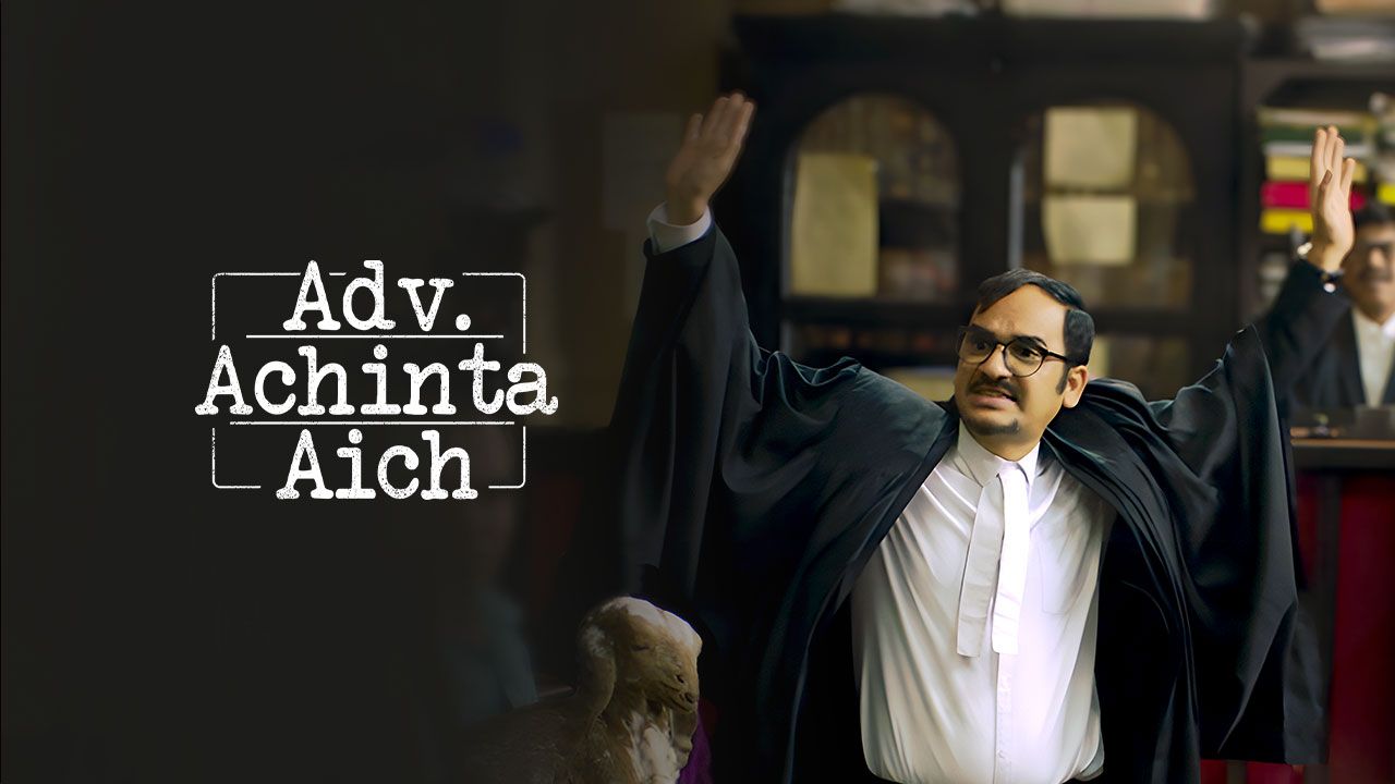 Advocate Achinta Aich on Hoichoi