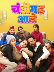 Chandigarh Aale on Chaupal