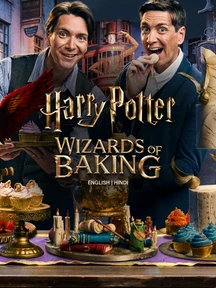 Harry Potter: Wizard Of Baking on DiscoveryPlus