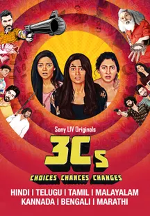 3 C's (Hindi) on Sony LIV