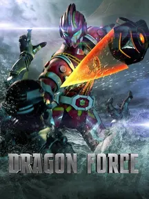 Dragon Force on Zee5