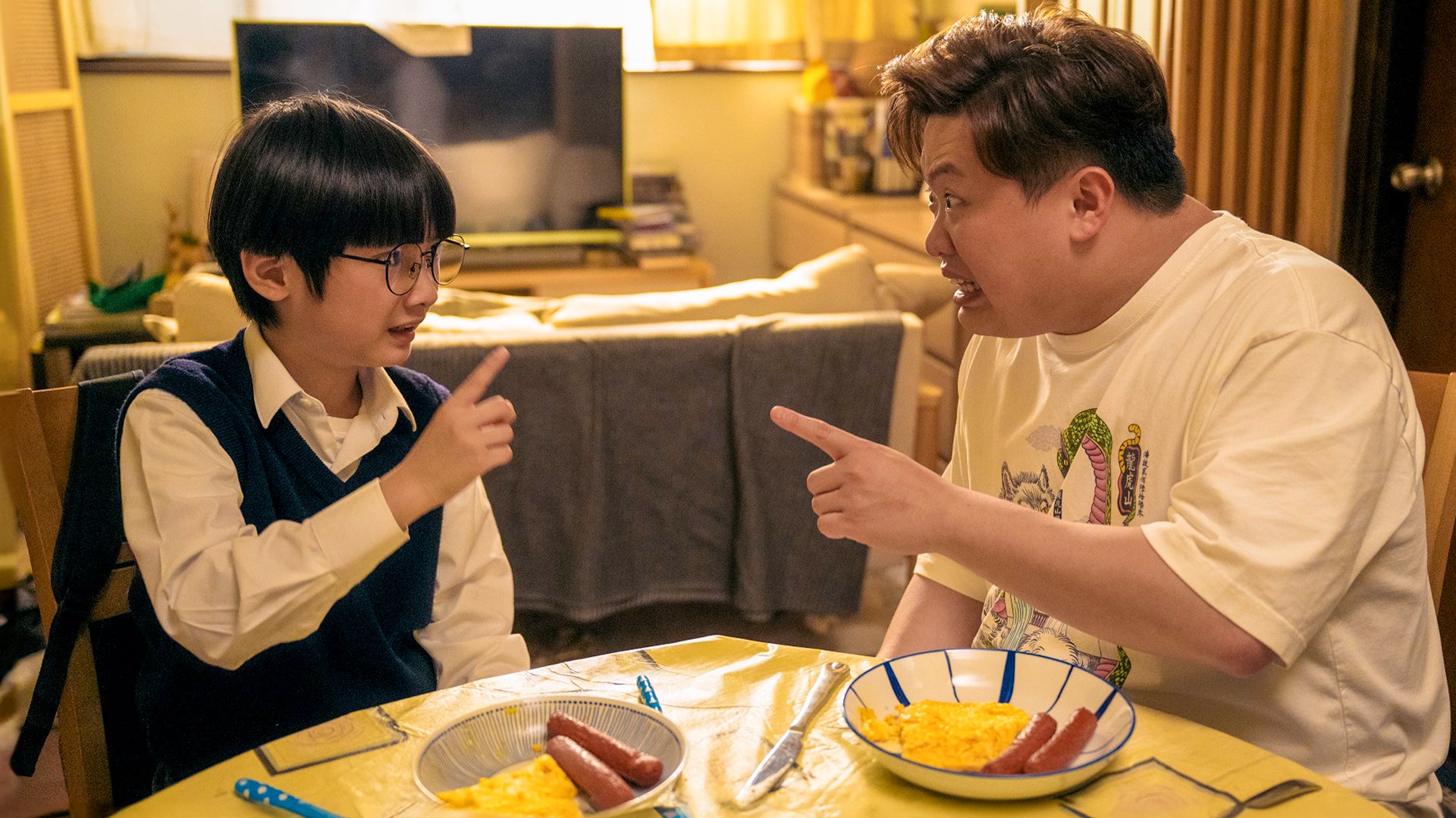 We Got Game season 1 episode 7 on undefined