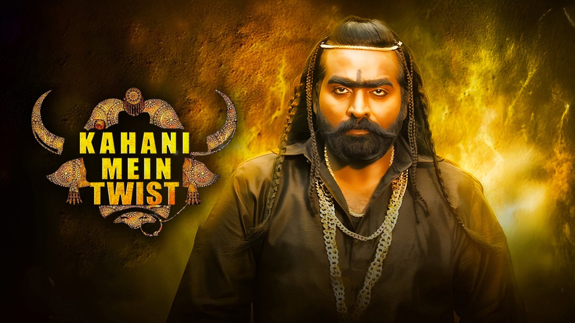 Kahani Mein Twist on undefined