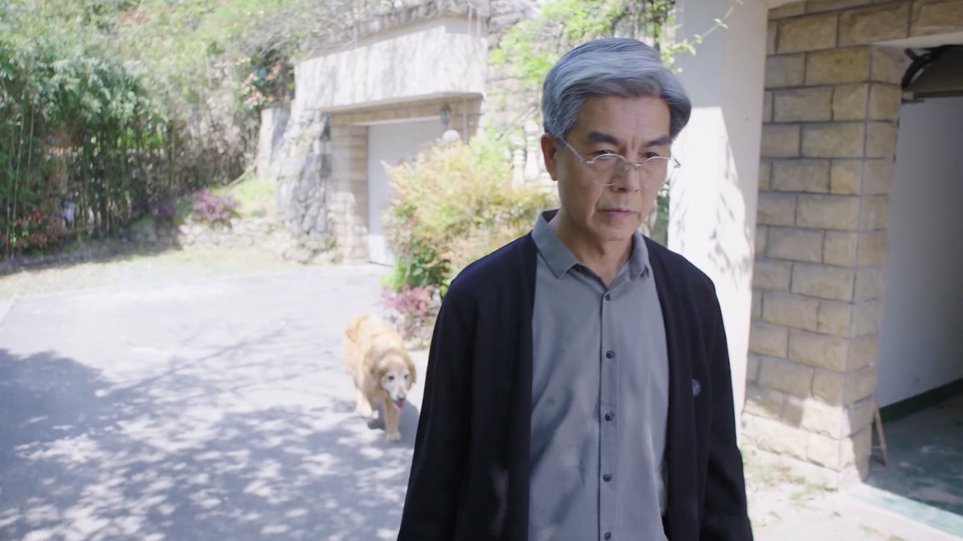 My Precious season 1 episode 23 on undefined