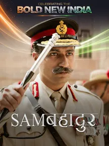 Sam Bahadur on Zee5