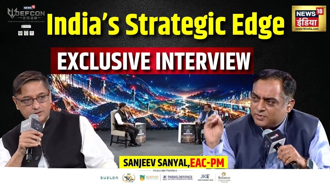 News18 DEFCON 2026: Sanjeev Sanyal,EAC-PM से खास बातचीत| India’s Strategic Edge| EXCLUSIVE INTERVIEW on undefined