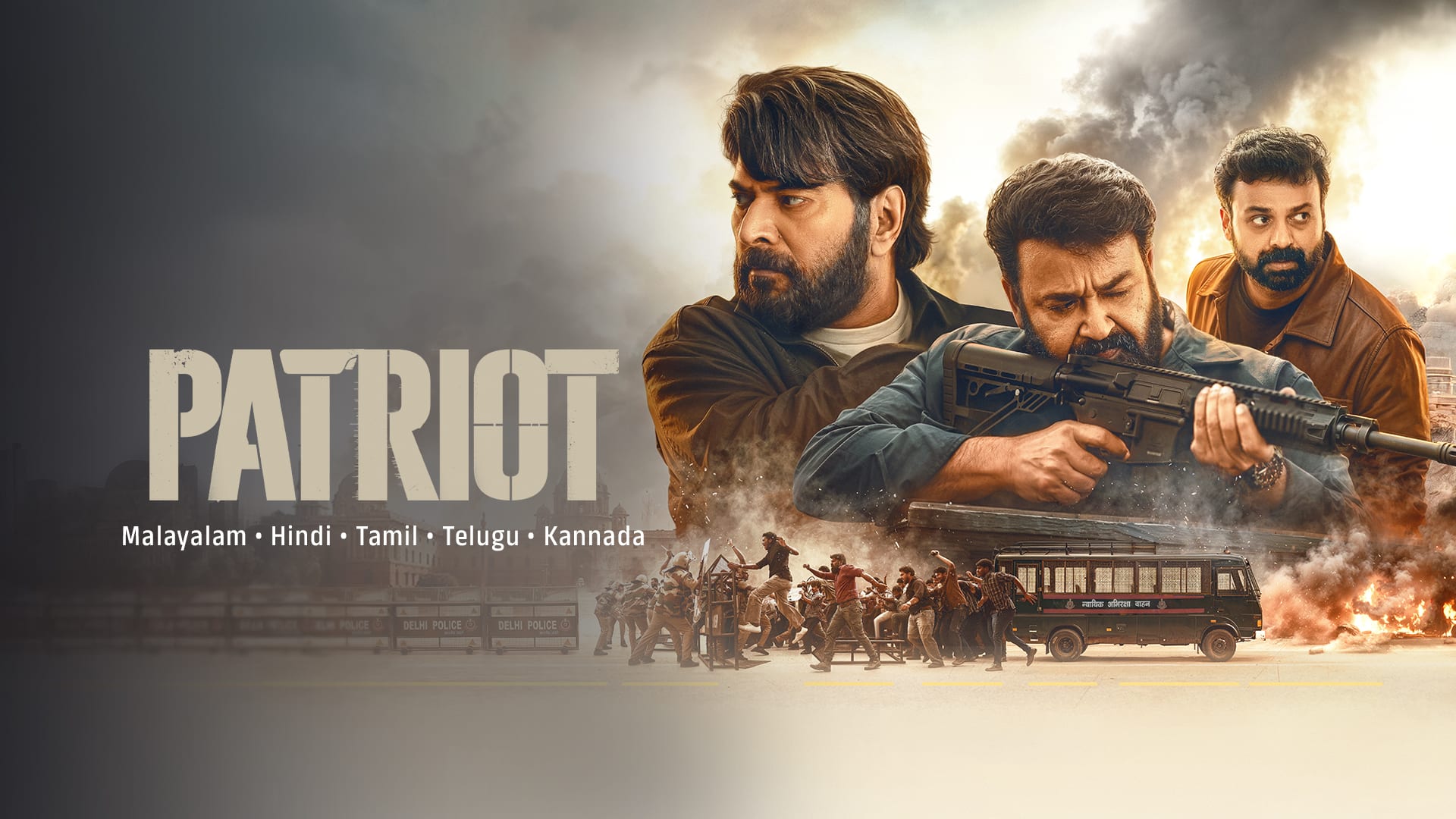 Patriot on Zee5