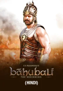 Bahubali: The Beginning on SonyLIV