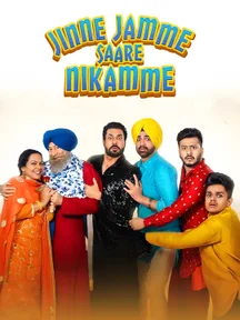 Jinne Jamme Saare Nikamme on Chaupal