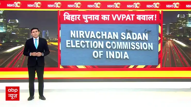 undefined on undefined