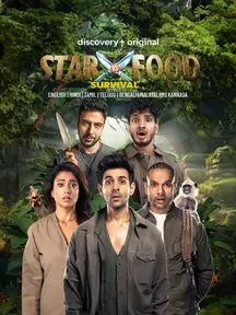 Star Vs Food on DiscoveryPlus