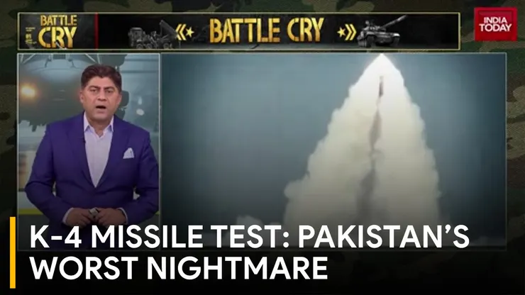 undefined on undefined