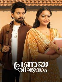 Pranayavilasam on Zee5