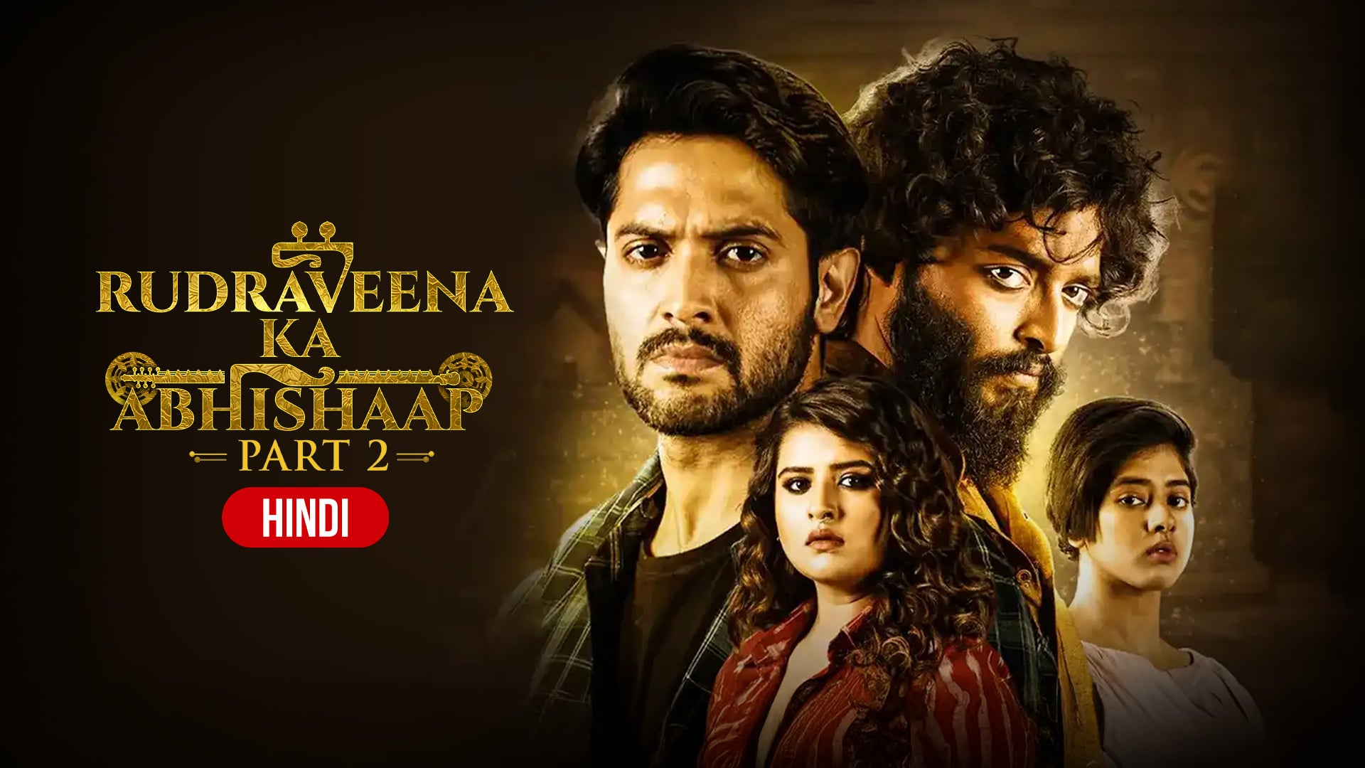 Rudraveena Ka Abhishaap on undefined