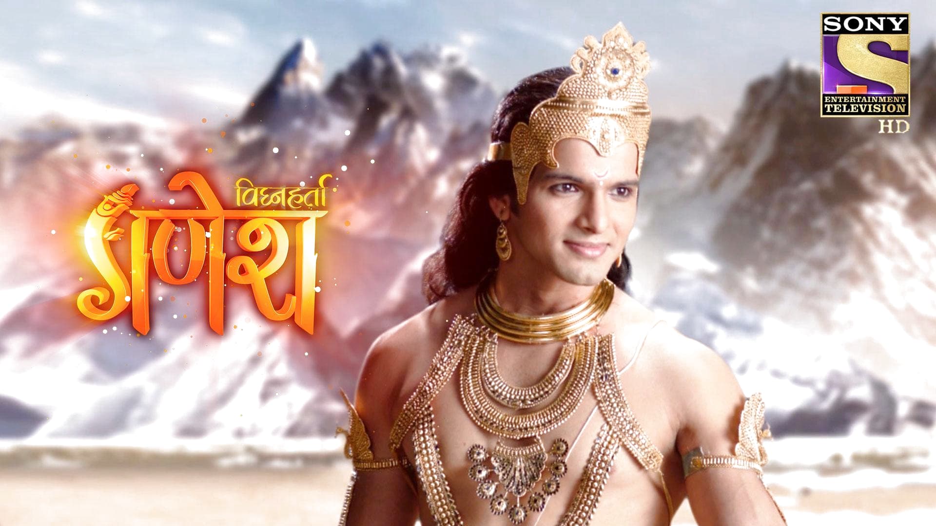 Vighnaharta Ganesh season 1 episode 39 on Sony LIV
