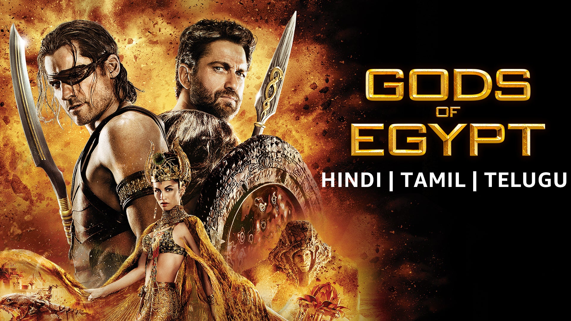 Gods Of Egypt on undefined