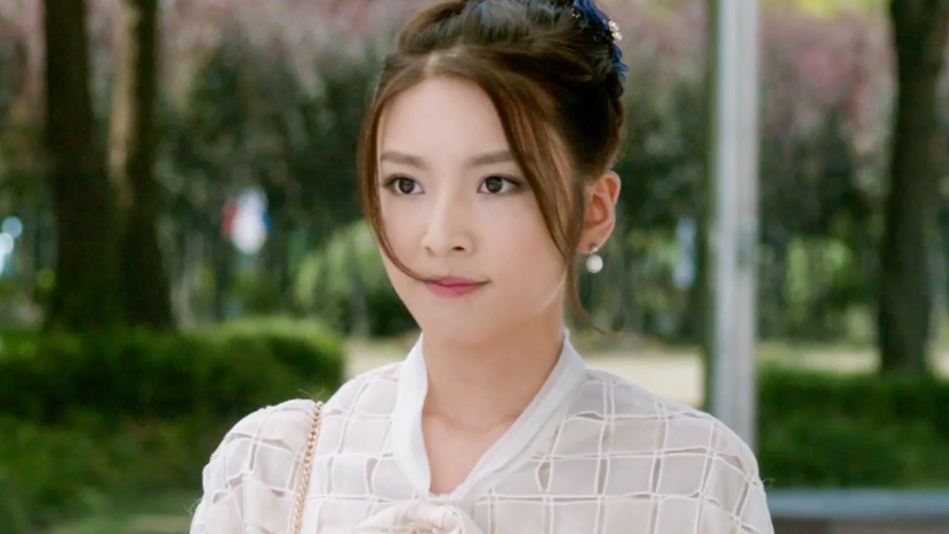 Love O2O season 1 episode 28 on undefined