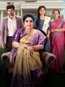 Varisu on Zee5