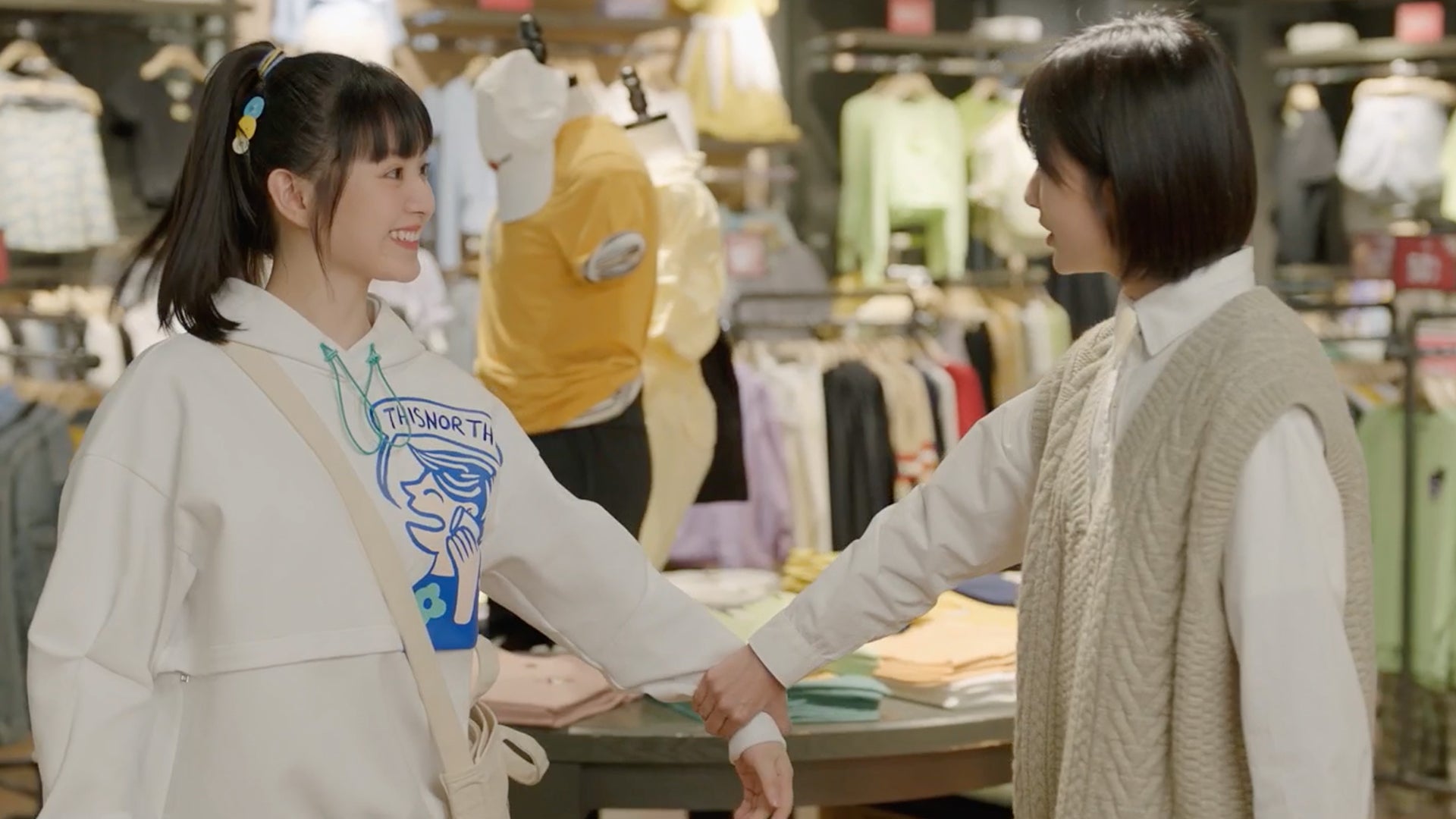 First Love season 1 episode 12 on undefined