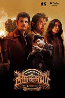 Aghathiyaa on SunNXT