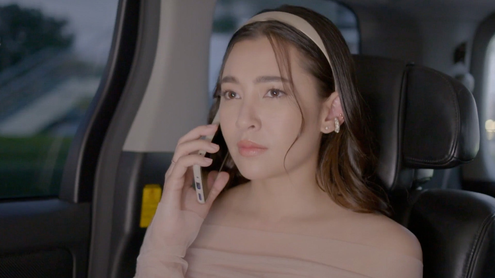 Dare To Love season 1 episode 13 on undefined