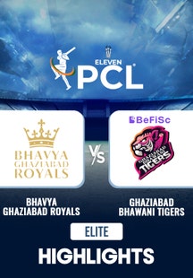 Bhavya Ghaziabad Royals vs Ghaziabad Bhawani Tigers - Highlights - 15 Jun 2025 on Sony LIV