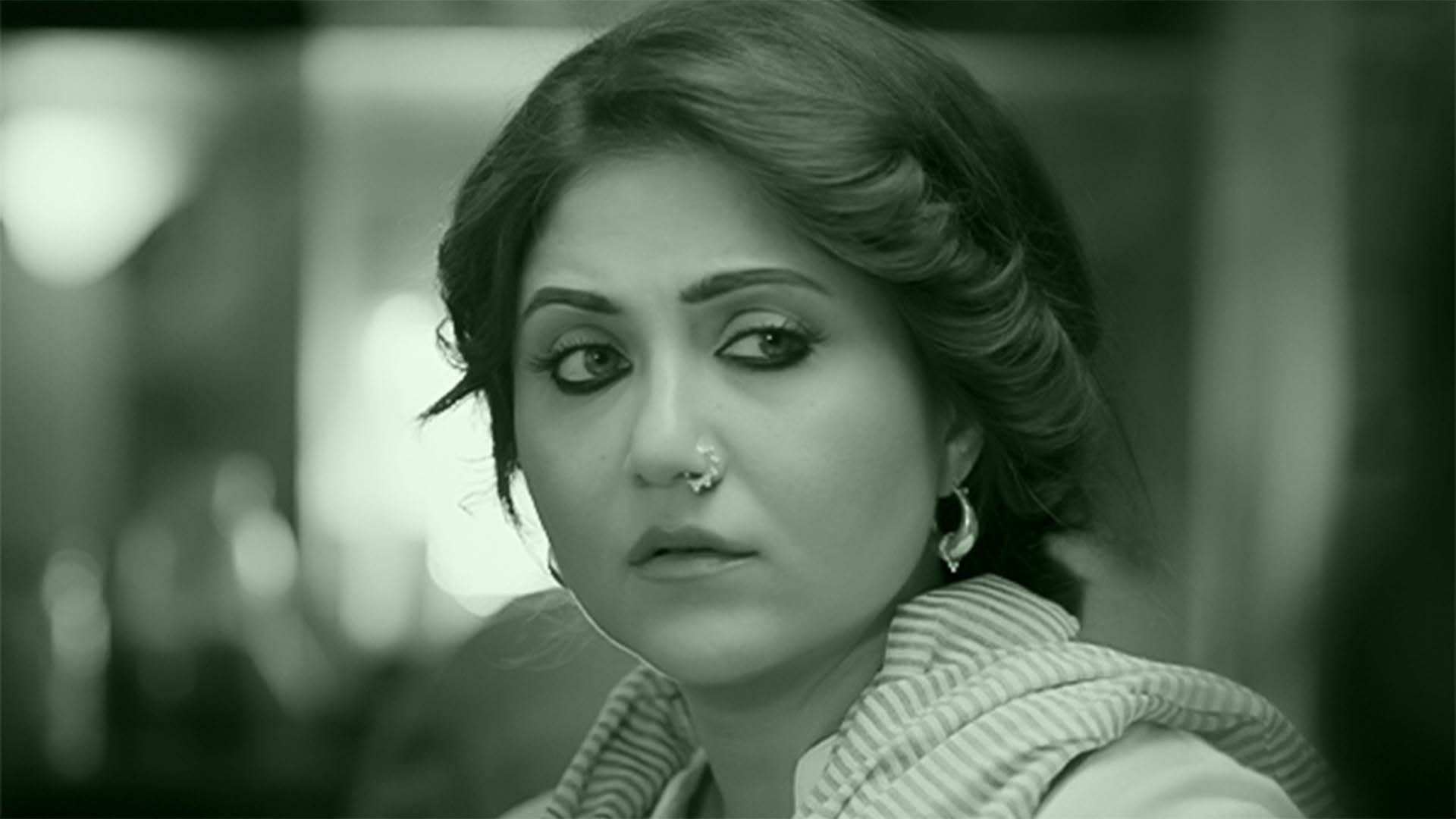 Revenge on undefined