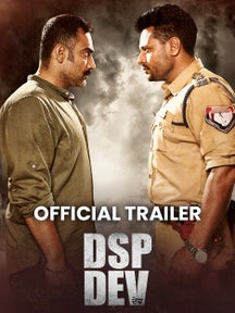 DSP Dev - Official Trailer on Chaupal