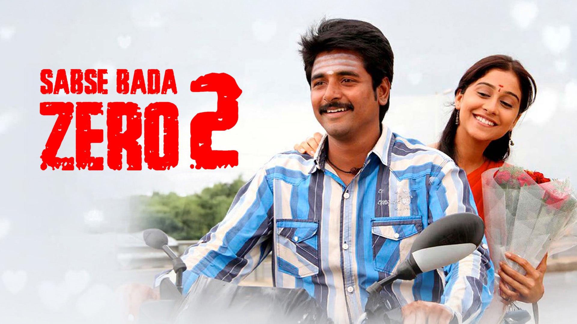 Sabse Bada Zero 2 on undefined