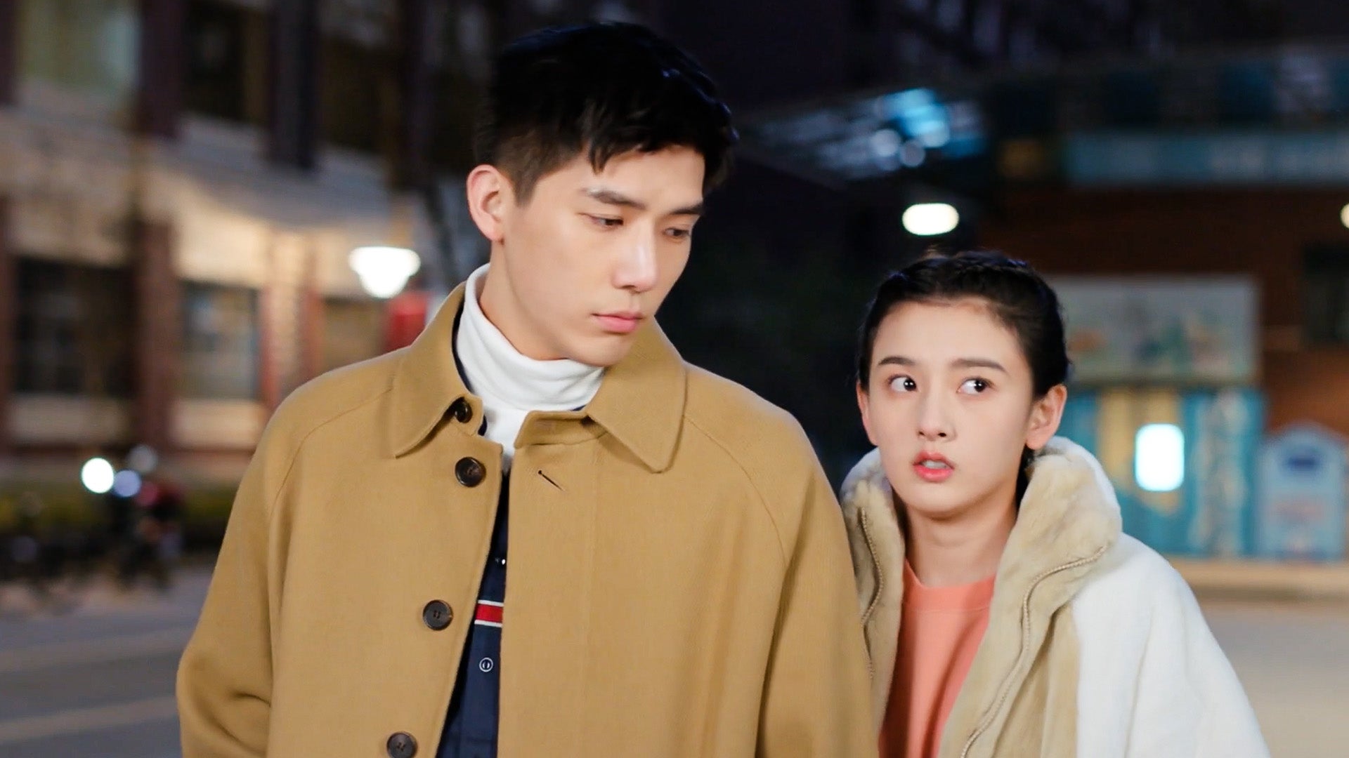 To Fly With You season 1 episode 24 on undefined