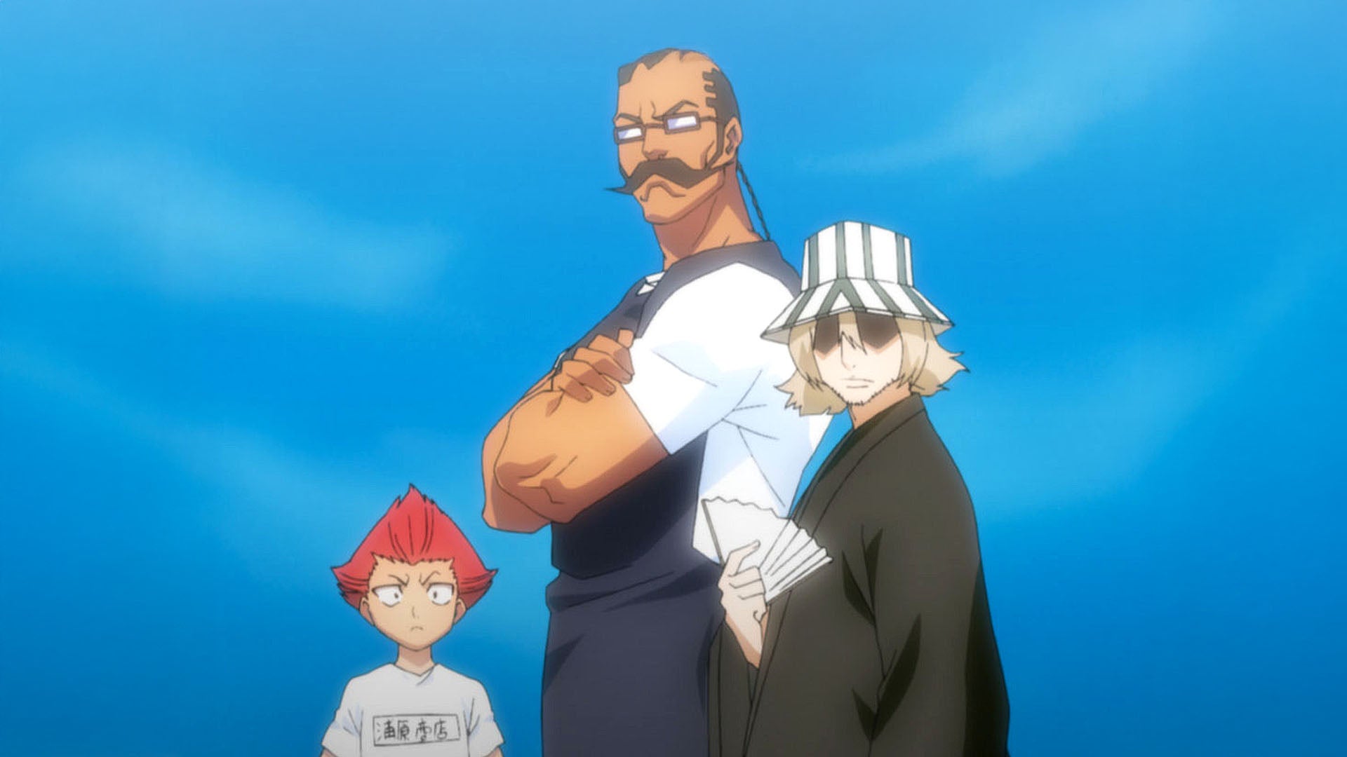 Bleach season 1 episode 18 on undefined