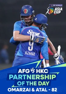 Partnership Of The Day - Afghanistan vs Hong Kong, China - Highlights - 9 Sep 2025 on Sony LIV