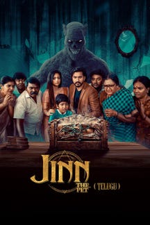 Jinn - The Pet (Telugu) on Sun NXT