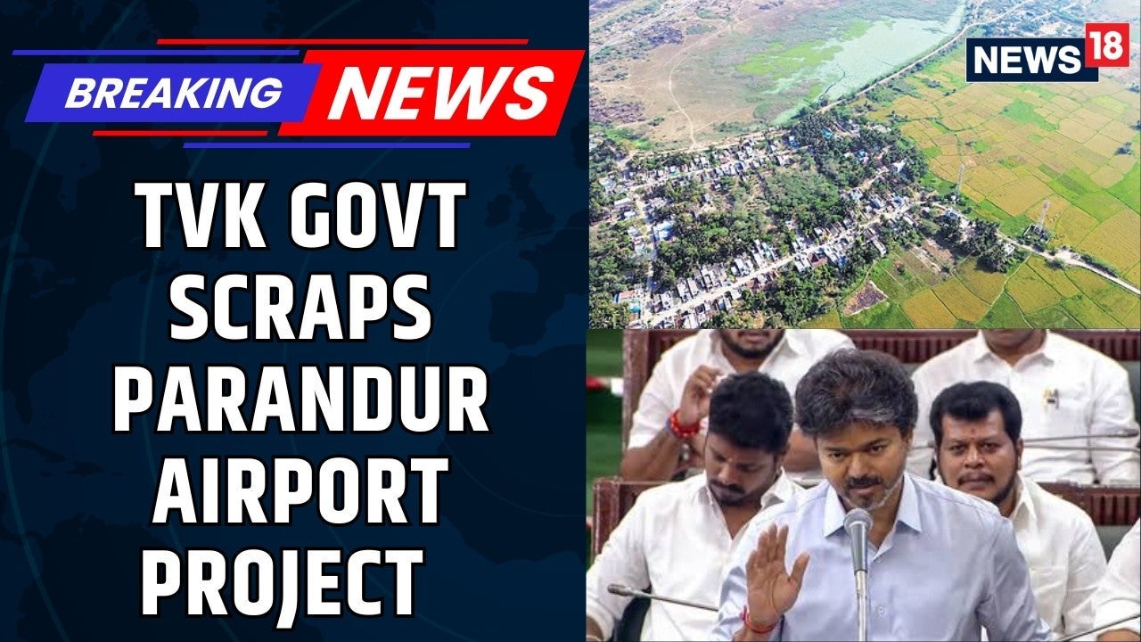 Parandur Airport Row Escalates as TVK Government Pitches New Industrial Projects | CM Vijay | News18 on undefined