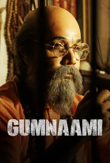 Gumnaami on Hoichoi