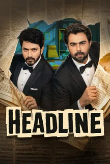 Headline on Hoichoi