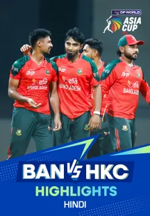 Bangladesh vs Hong Kong, China - Highlights - 11 Sep 2025 on Sony LIV