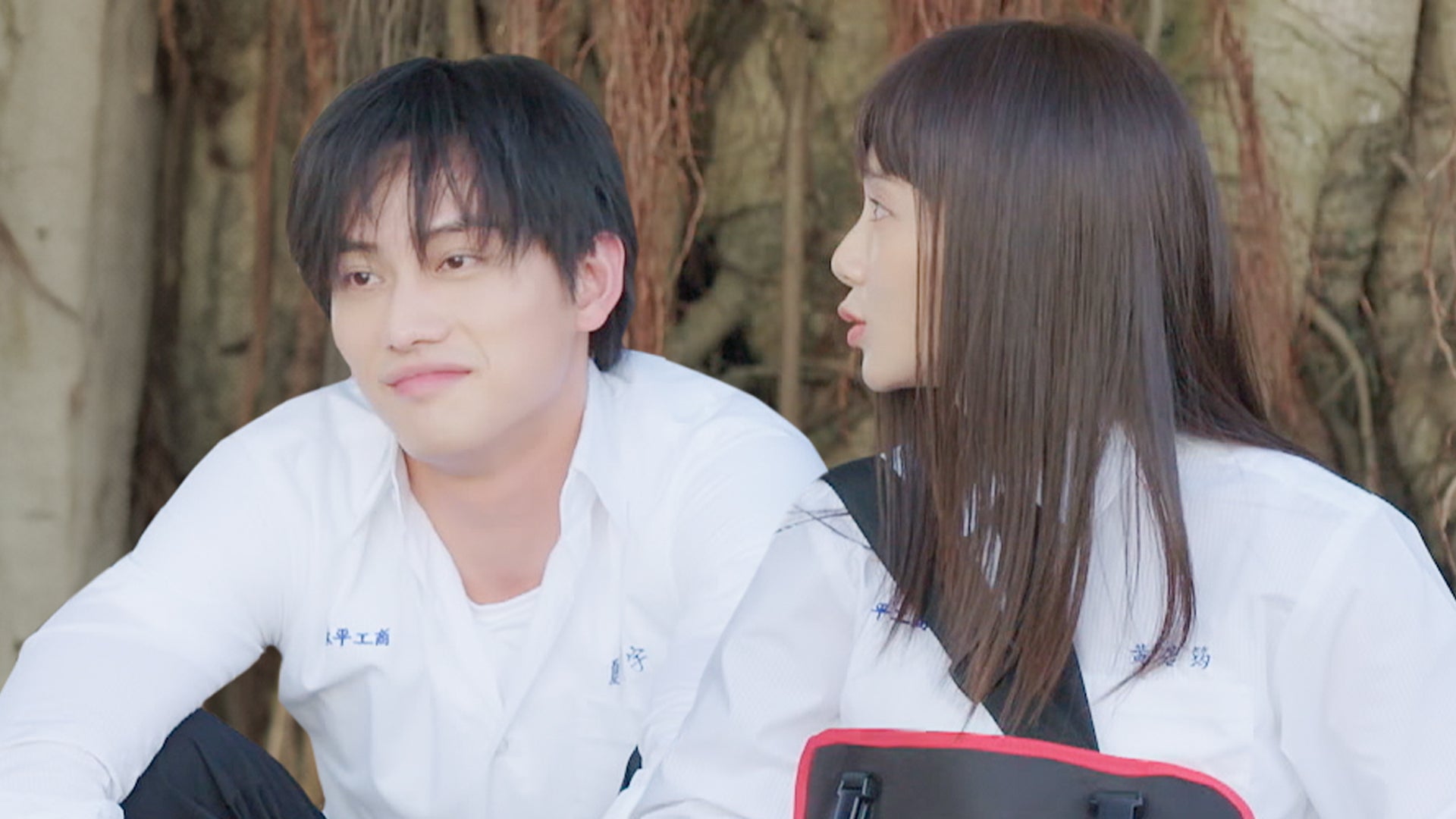 The Way You Shine season 1 episode 10 on undefined