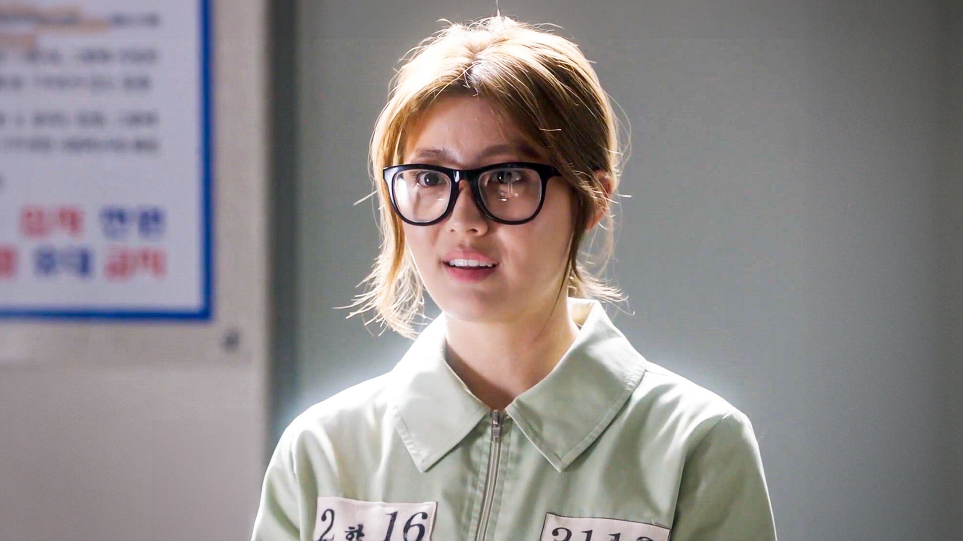 Suspicious Partner season 1 episode 2 on undefined