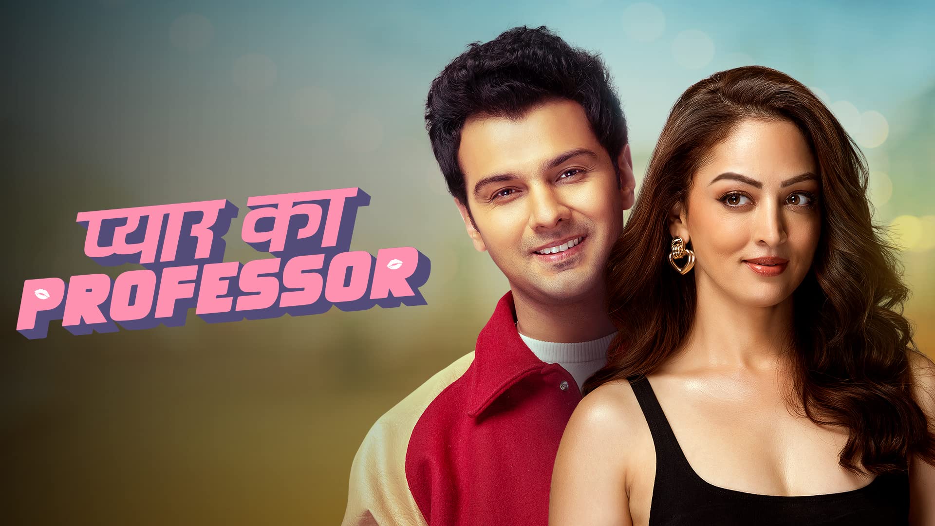 Pyar Ka Professor on undefined