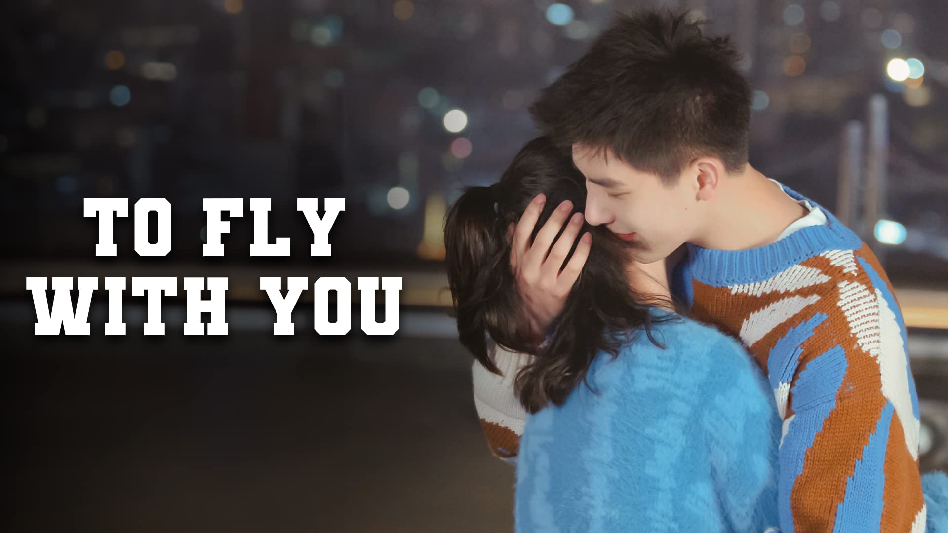 To Fly With You on undefined