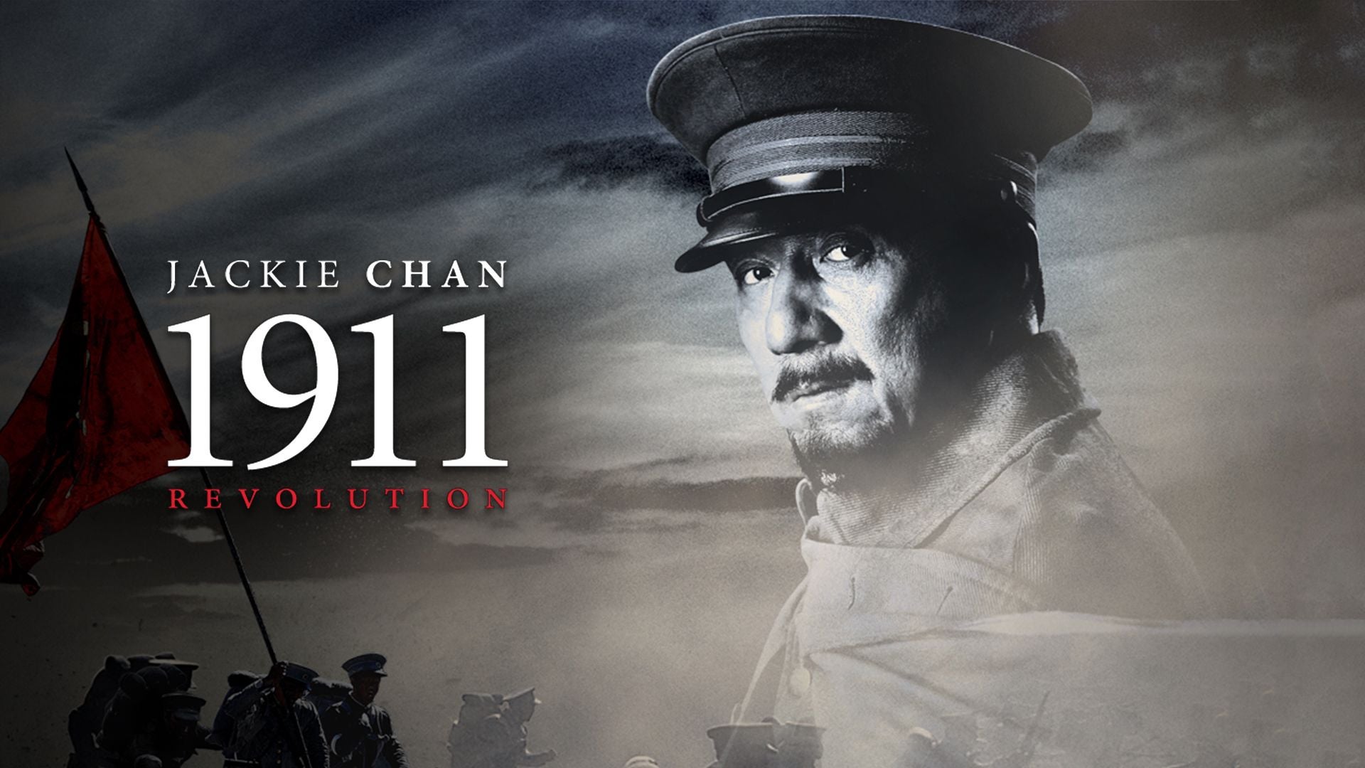 1911 on undefined